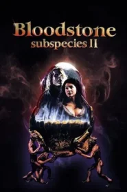Subspecies 2: A Maldição Continua