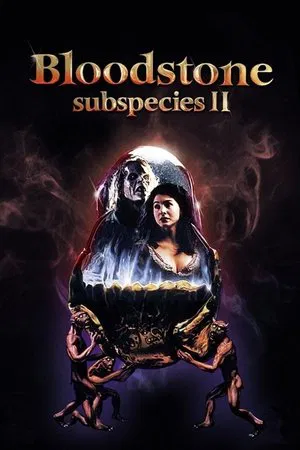 Subspecies 2: A Maldição Continua